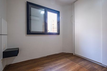 Apartamento para alugar com 76m², 2 quartos e 2 vagas Apartamento para alugar com 76m², 2 quartos e 2 vagasSuíte