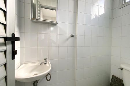 Apartamento à venda com 100m², 3 quartos e 2 vagas Apartamento à venda com 100m², 3 quartos e 2 vagasBanheiro de serviço