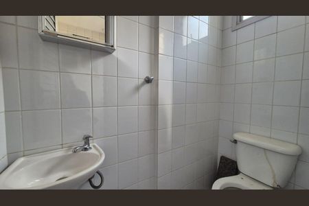 Apartamento para alugar com 100m², 3 quartos e 2 vagasBanheiro de serviço