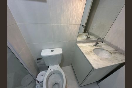 Apartamento para alugar com 58m², 2 quartos e 1 vagaBanheiro Social