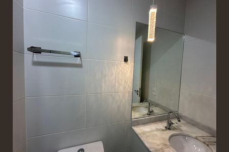 Apartamento para alugar com 58m², 2 quartos e 1 vagaBanheiro Social
