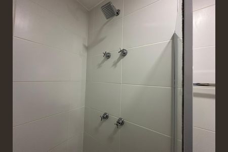 Apartamento para alugar com 58m², 2 quartos e 1 vagaBanheiro da Suíte