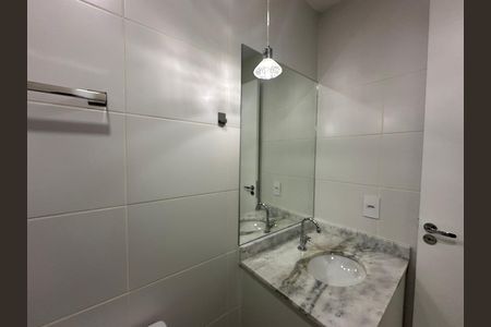 Apartamento para alugar com 58m², 2 quartos e 1 vagaBanheiro da Suíte