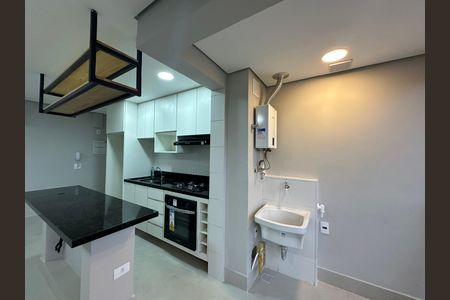 Apartamento para alugar com 58m², 2 quartos e 1 vagaÁrea de Serviço