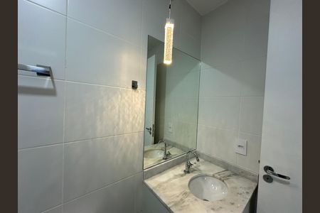 Apartamento para alugar com 58m², 2 quartos e 1 vagaBanheiro Social