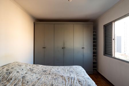 Apartamento à venda com 104m², 2 quartos e 2 vagasQuarto 1