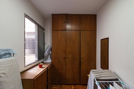 Apartamento à venda com 104m², 2 quartos e 2 vagasQuarto de Serviço