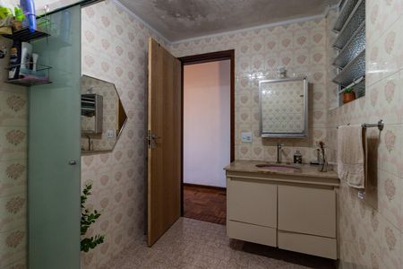 Apartamento à venda com 104m², 2 quartos e 2 vagasBanheiro