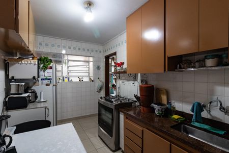 Apartamento à venda com 104m², 2 quartos e 2 vagasCozinha