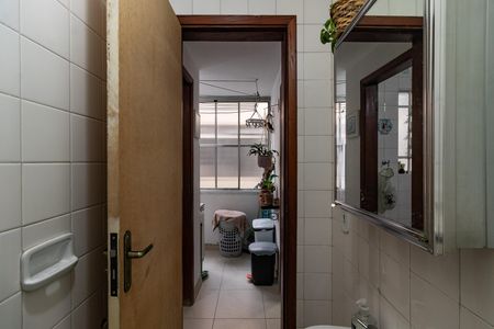 Apartamento à venda com 104m², 2 quartos e 2 vagasBanheiro de serviço