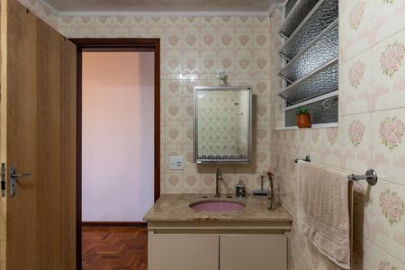 Apartamento à venda com 104m², 2 quartos e 2 vagasBanheiro