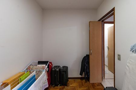 Apartamento à venda com 104m², 2 quartos e 2 vagasQuarto de Serviço