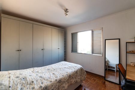 Apartamento à venda com 104m², 2 quartos e 2 vagasQuarto 1