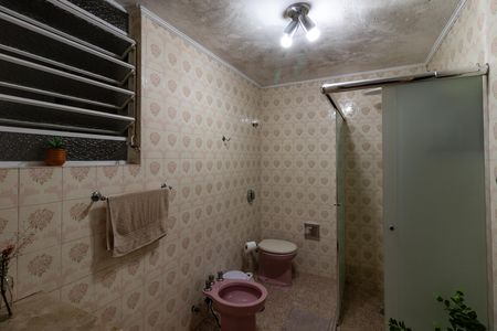 Apartamento à venda com 104m², 2 quartos e 2 vagasBanheiro
