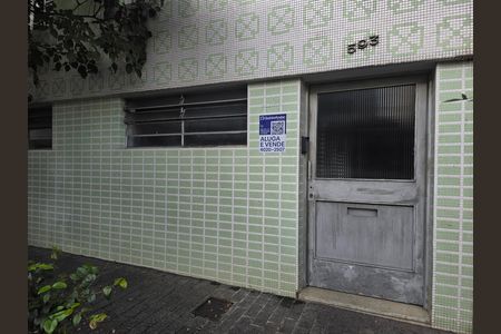 Apartamento à venda com 104m², 2 quartos e 2 vagasFachada