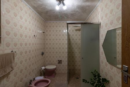 Apartamento à venda com 104m², 2 quartos e 2 vagasBanheiro