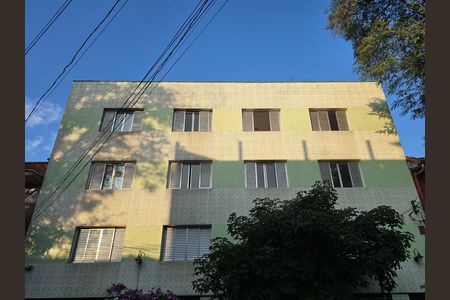 Apartamento à venda com 104m², 2 quartos e 2 vagasFachada