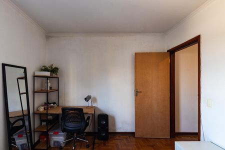 Apartamento à venda com 104m², 2 quartos e 2 vagasQuarto 1