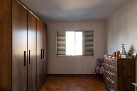 Apartamento à venda com 104m², 2 quartos e 2 vagasQuarto 2