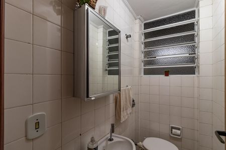 Apartamento à venda com 104m², 2 quartos e 2 vagasBanheiro de serviço