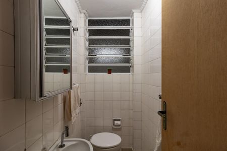 Apartamento à venda com 104m², 2 quartos e 2 vagasBanheiro de serviço