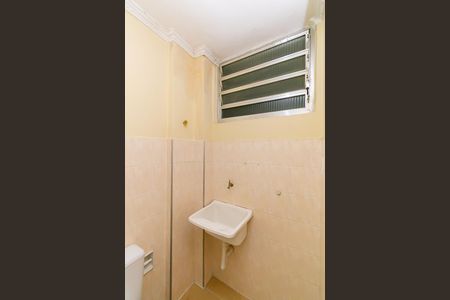 Apartamento à venda com 32m², 1 quarto e sem vaga Apartamento à venda com 32m², 1 quarto e sem vagaBanheiro