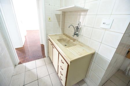 Apartamento à venda com 48m², 2 quartos e sem vaga Apartamento à venda com 48m², 2 quartos e sem vagaPia