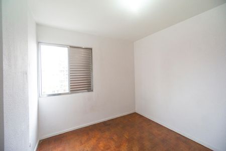 Apartamento à venda com 48m², 2 quartos e sem vaga Apartamento à venda com 48m², 2 quartos e sem vagaQuarto 01