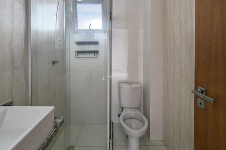 Apartamento para alugar com 94m², 2 quartos e 2 vagasBanheiro da Suíte 1