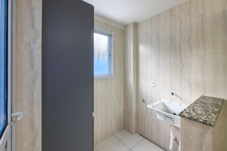 Apartamento para alugar com 94m², 2 quartos e 2 vagasÁrea de Serviço