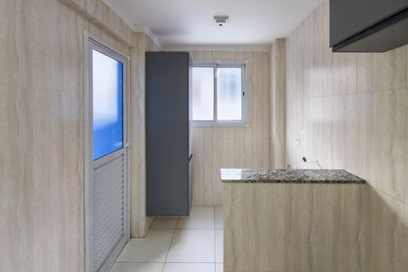 Apartamento para alugar com 94m², 2 quartos e 2 vagasÁrea de Serviço