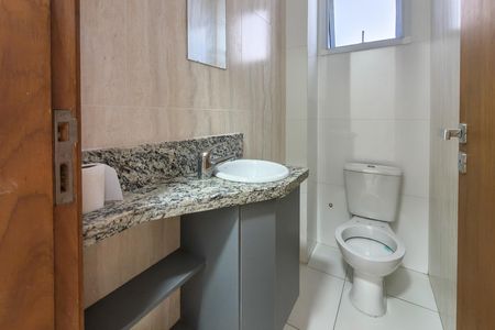 Apartamento para alugar com 94m², 2 quartos e 2 vagasBanheiro da Suíte 2