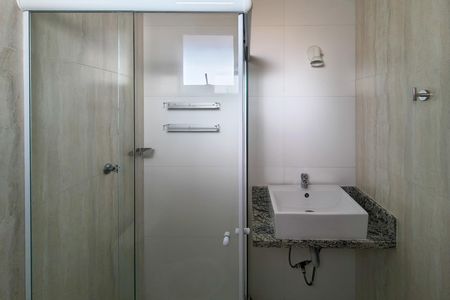 Apartamento para alugar com 94m², 2 quartos e 2 vagasBanheiro da Suíte 2