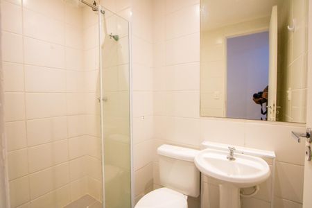 Apartamento à venda com 51m², 2 quartos e 1 vagaBanheiro