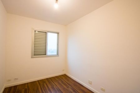 Apartamento à venda com 51m², 2 quartos e 1 vagaQuarto 1