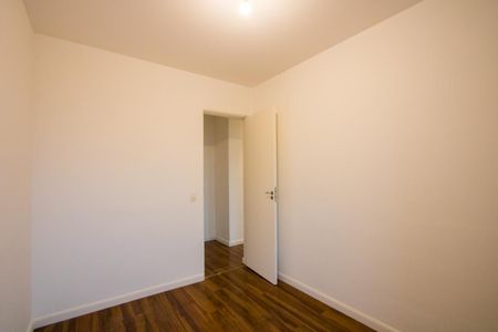 Apartamento à venda com 51m², 2 quartos e 1 vagaQuarto 1
