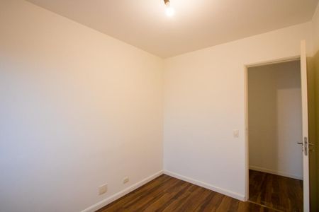 Apartamento à venda com 51m², 2 quartos e 1 vagaQuarto 1