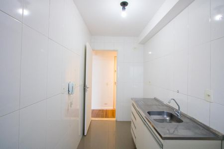 Apartamento à venda com 51m², 2 quartos e 1 vagaCozinha/Área de serviço
