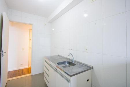 Apartamento à venda com 51m², 2 quartos e 1 vagaCozinha/Área de serviço
