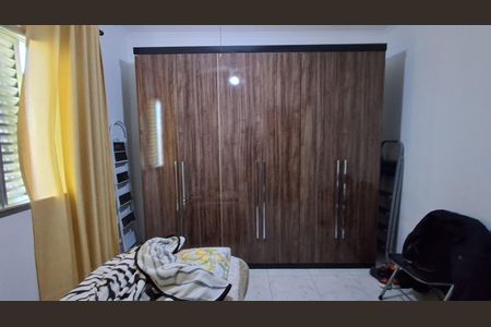 Apartamento à venda com 90m², 2 quartos e 1 vaga Apartamento à venda com 90m², 2 quartos e 1 vagaQuarto 2