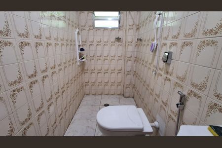 Apartamento à venda com 90m², 2 quartos e 1 vaga Apartamento à venda com 90m², 2 quartos e 1 vagaBanheiro Social