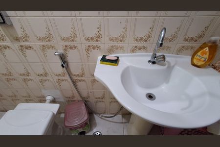 Apartamento à venda com 90m², 2 quartos e 1 vaga Apartamento à venda com 90m², 2 quartos e 1 vagaBanheiro Social