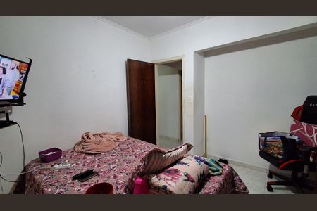 Apartamento à venda com 90m², 2 quartos e 1 vaga Apartamento à venda com 90m², 2 quartos e 1 vagaQuarto 1