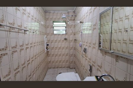 Apartamento à venda com 90m², 2 quartos e 1 vaga Apartamento à venda com 90m², 2 quartos e 1 vagaBanheiro Social