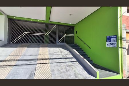 Apartamento à venda com 90m², 2 quartos e 1 vaga Apartamento à venda com 90m², 2 quartos e 1 vagaFachada