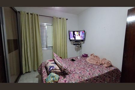 Apartamento à venda com 90m², 2 quartos e 1 vaga Apartamento à venda com 90m², 2 quartos e 1 vagaQuarto 1