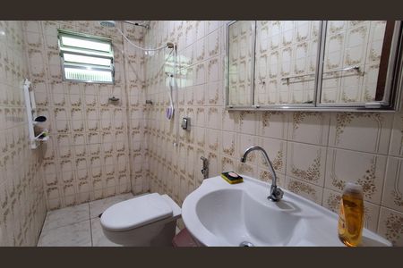 Apartamento à venda com 90m², 2 quartos e 1 vaga Apartamento à venda com 90m², 2 quartos e 1 vagaBanheiro Social