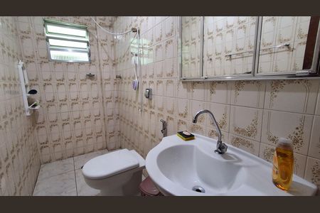 Apartamento à venda com 90m², 2 quartos e 1 vaga Apartamento à venda com 90m², 2 quartos e 1 vagaBanheiro Social