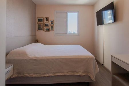 Apartamento para alugar com 85m², 3 quartos e 2 vagasQuarto Suíte