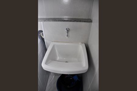 Apartamento para alugar com 55m², 2 quartos e 1 vagaApto. Mobiliado - Detalhe - Área de Serviço